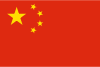 China[CN]